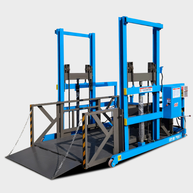 上高移动式卸货平台