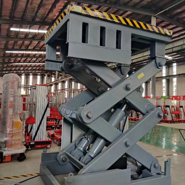 上高剪叉式升降平台